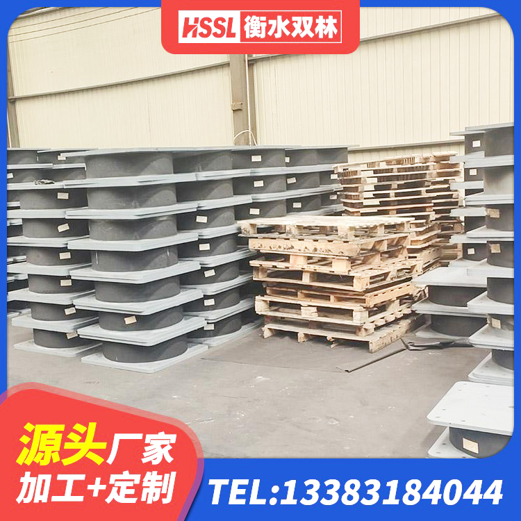 清丰县建筑铅芯橡胶隔震支座(LRB)厂家 清丰县LRB500铅芯支座生产厂家 清丰县建筑铅芯型橡胶隔震支座 清丰县建筑矩形铅芯隔震支座生产厂家 - 第6张