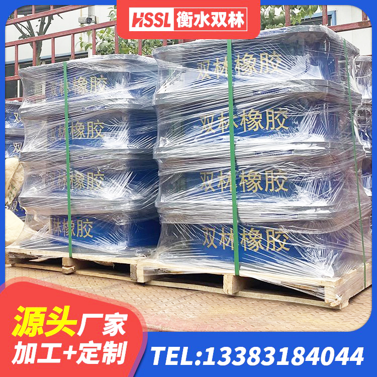 清丰县建筑抗震支座LNR700源头工厂 清丰县LNR橡胶隔震支座400(II型)源头工厂 清丰县减震橡胶支座什么价格 清丰县LNR900橡胶隔震支座多少钱 - 第4张