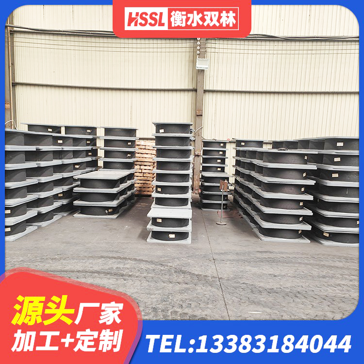 清丰县楼梯隔震橡胶支座什么价格 清丰县高阻尼叠层橡胶隔震支座生产厂家 清丰县建筑抗拔减震支座生产厂家 清丰县建筑小型隔震支座 - 第6张