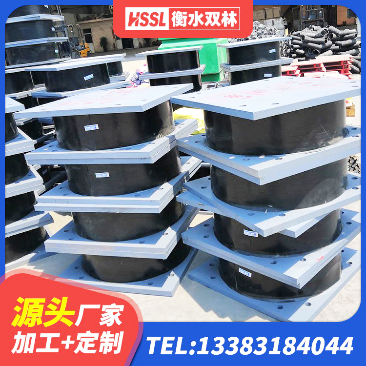 清丰县隔震支座哪里有 清丰县抗震支座定制厂家 清丰县LNR900橡胶支座源头工厂 清丰县LNR300天然橡胶支座厂家电话 - 第4张