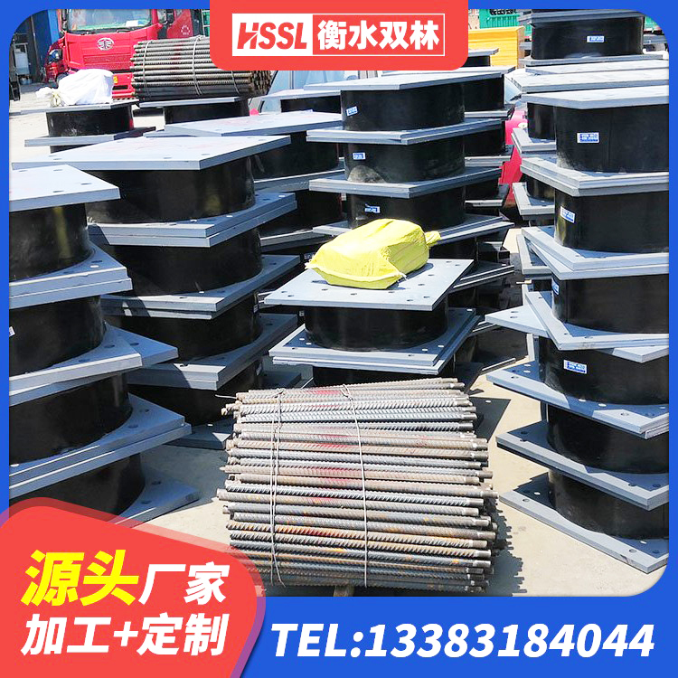 清丰县HDR高阻尼隔震支座(II)-570*201-G1.2生产厂家 清丰县建筑抗震支座生产厂家 清丰县LRB1100铅芯支座 清丰县LNR400隔震支座 - 第7张