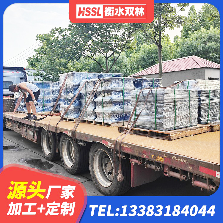 清丰县LNR1200隔震橡胶支座生产加工 清丰县HDR1500高阻尼隔震支座 清丰县天然橡胶隔震支座LNR生产厂家 清丰县隔震支座LRB和LNR厂家 - 第7张