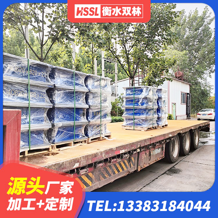 清丰县LNR900橡胶支座厂家 清丰县隔震建筑橡胶隔震支座源头工厂 清丰县铅芯减震隔震支座 清丰县橡胶隔震支座LNR厂家 - 第4张