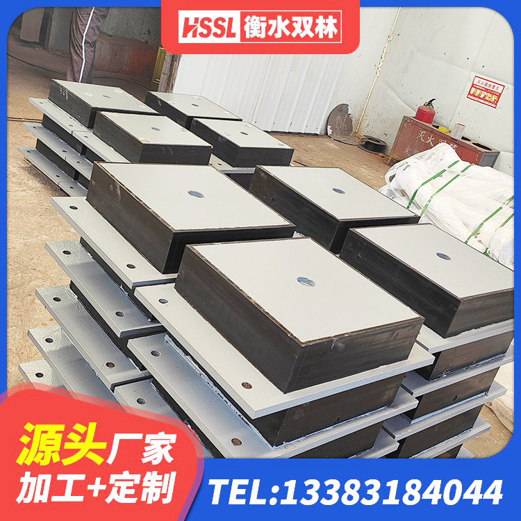 清丰县建筑抗震支座LNR700源头工厂 清丰县LNR橡胶隔震支座400(II型)源头工厂 清丰县减震橡胶支座什么价格 清丰县LNR900橡胶隔震支座多少钱 - 第2张