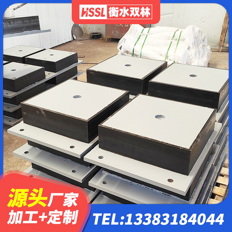 清丰县LNR900橡胶支座厂家 清丰县隔震建筑橡胶隔震支座源头工厂 清丰县铅芯减震隔震支座 清丰县橡胶隔震支座LNR厂家 - 第2张