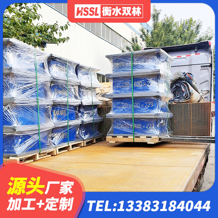清丰县隔震支座哪里有 清丰县抗震支座定制厂家 清丰县LNR900橡胶支座源头工厂 清丰县LNR300天然橡胶支座厂家电话 - 第6张