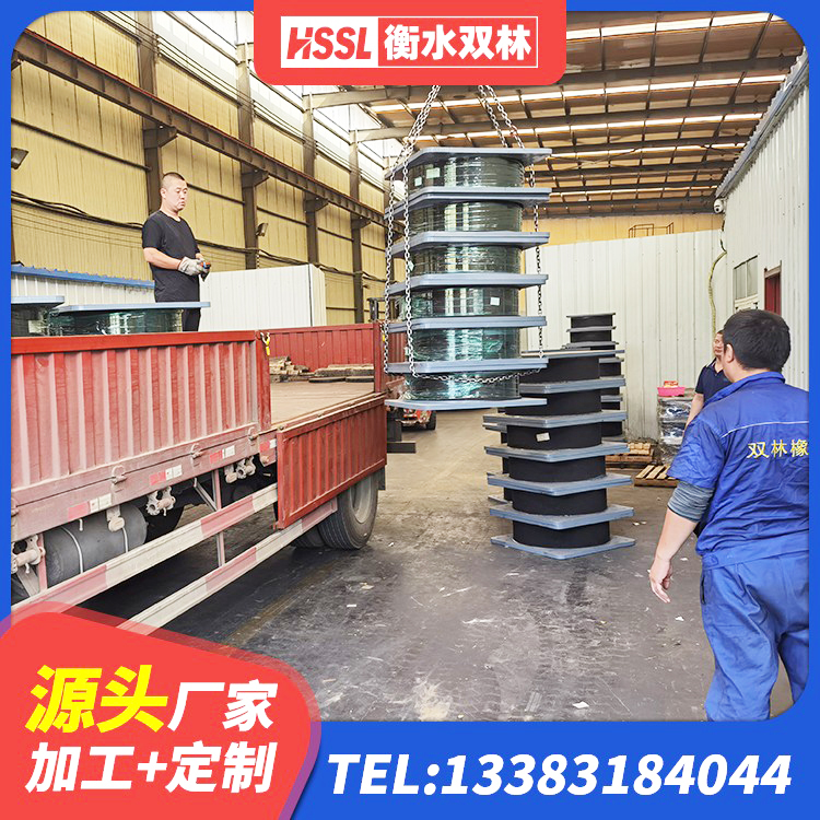清丰县Y4Q铅芯橡胶隔震支座生产厂家 清丰县HDR1100橡胶隔震支座厂家 清丰县LRB700铅芯橡胶隔震支座源头工厂 清丰县建筑橡胶隔震支座定做厂家 - 第2张