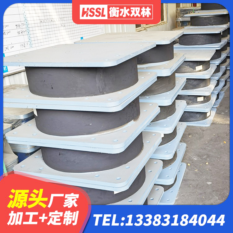 清丰县建筑竖向隔震支座厂家 清丰县HDR1200隔震支座 清丰县建筑隔震支座厂商源头工厂 清丰县HDR400高阻尼橡胶隔震支座什么价格 - 第1张