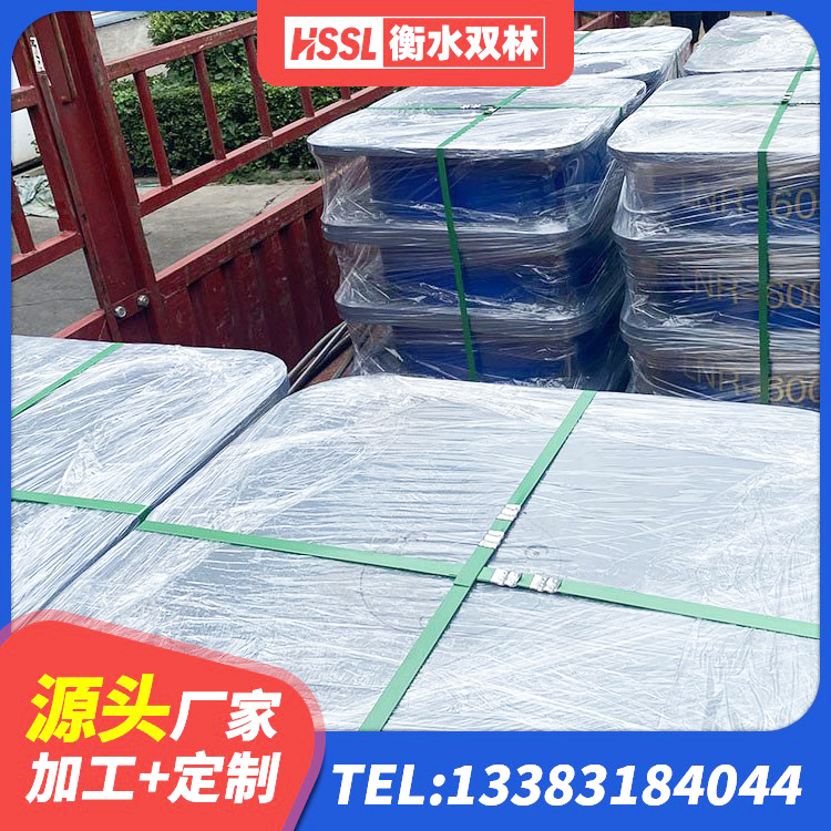 清丰县橡胶隔震支座LNR-700 清丰县铅芯夹层橡胶隔震支座厂家 清丰县天然橡胶隔震支座(LNR)什么价格 清丰县LNR700支座生产厂家 - 第6张
