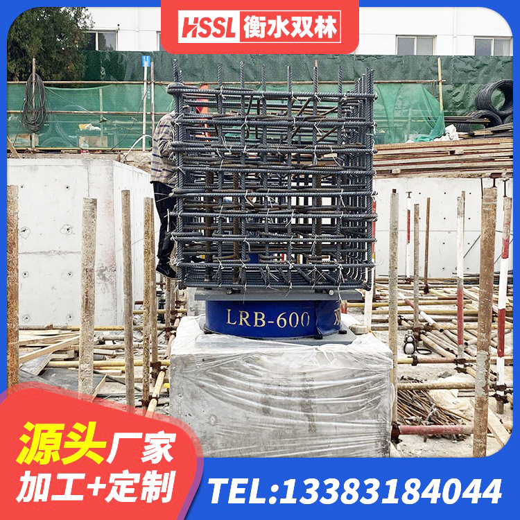 清丰县HDR高阻尼隔震支座(II)-570*201-G1.2生产厂家 清丰县建筑抗震支座生产厂家 清丰县LRB1100铅芯支座 清丰县LNR400隔震支座 - 第2张