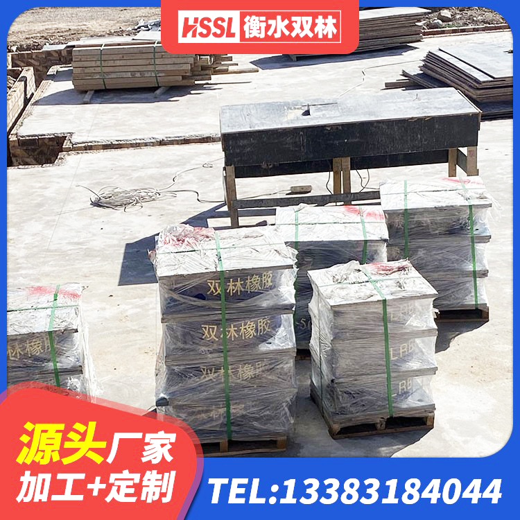 清丰县Y4Q铅芯橡胶隔震支座生产厂家 清丰县HDR1100橡胶隔震支座厂家 清丰县LRB700铅芯橡胶隔震支座源头工厂 清丰县建筑橡胶隔震支座定做厂家 - 第4张