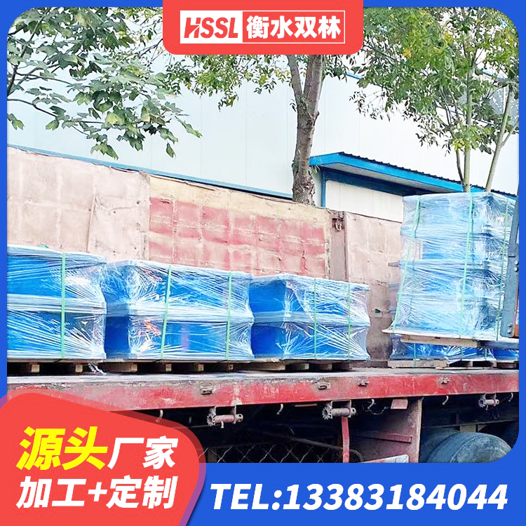 清丰县建筑竖向隔震支座厂家 清丰县HDR1200隔震支座 清丰县建筑隔震支座厂商源头工厂 清丰县HDR400高阻尼橡胶隔震支座什么价格 - 第5张