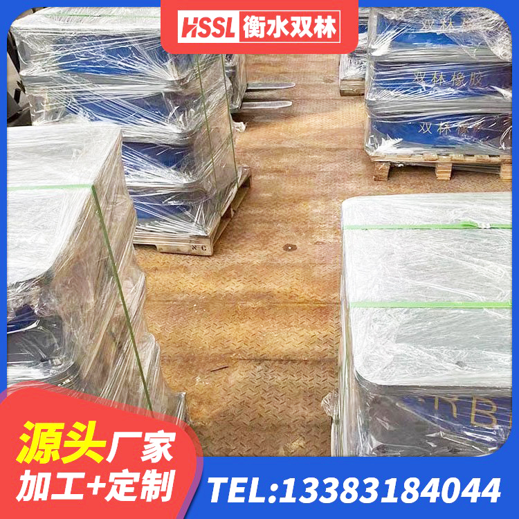 清丰县LNR600隔震支座源头工厂 清丰县LNR隔震支座700源头工厂 清丰县较高阻尼减隔震支座 清丰县LNR1400橡胶隔震支座多少钱 - 第7张