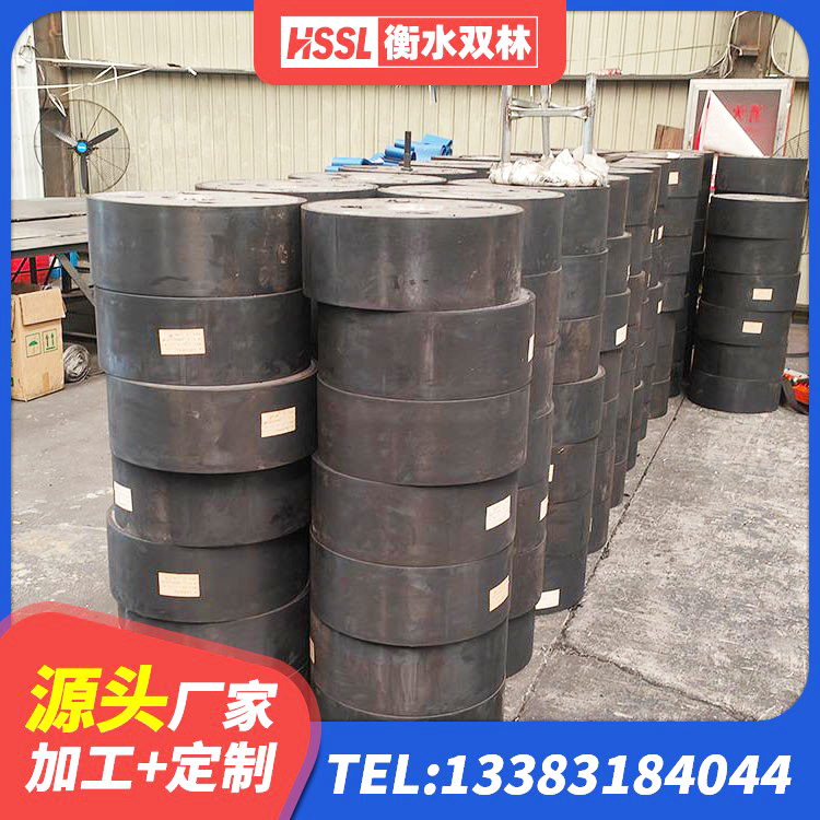 清丰县SHDR较高阻尼隔震支座厂家电话 清丰县建筑工程中的隔震支座源头工厂 清丰县建筑抗拔减震支座厂家 清丰县高阻尼橡胶隔震支座(HDR)多少钱 - 第5张