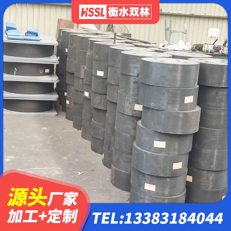 清丰县楼梯隔震橡胶支座什么价格 清丰县高阻尼叠层橡胶隔震支座生产厂家 清丰县建筑抗拔减震支座生产厂家 清丰县建筑小型隔震支座 - 第2张