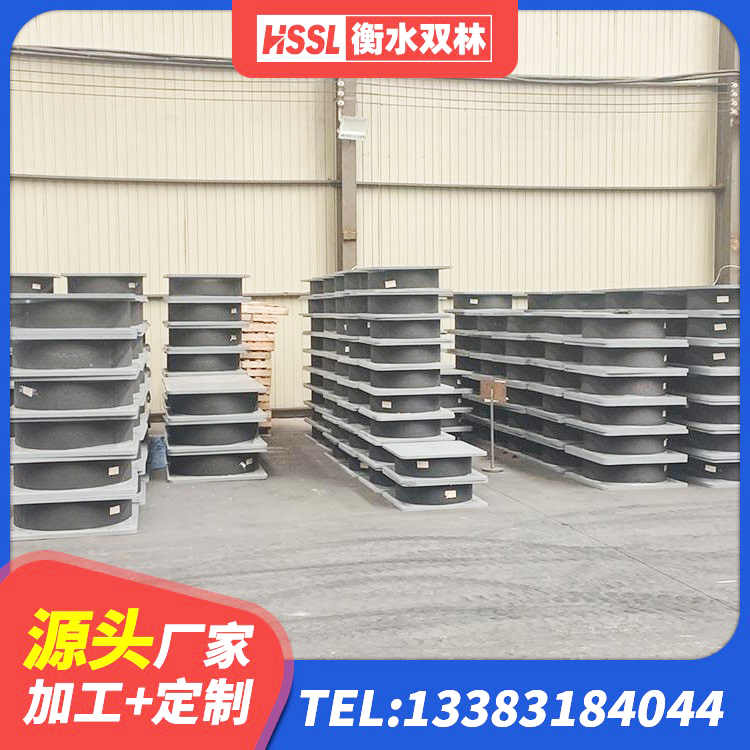 清丰县建筑竖向隔震支座厂家 清丰县HDR1200隔震支座 清丰县建筑隔震支座厂商源头工厂 清丰县HDR400高阻尼橡胶隔震支座什么价格 - 第6张