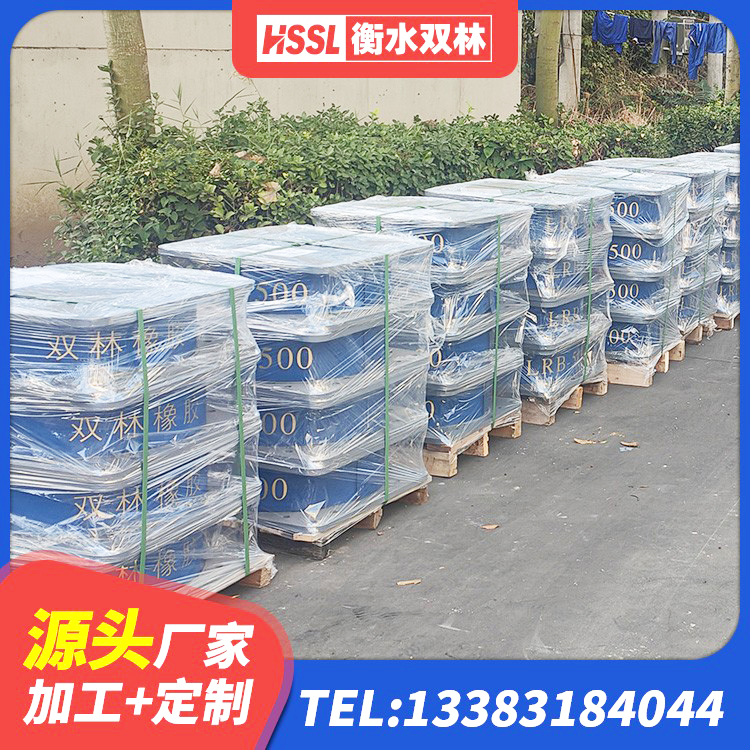 清丰县橡胶隔震支座LNR-700 清丰县铅芯夹层橡胶隔震支座厂家 清丰县天然橡胶隔震支座(LNR)什么价格 清丰县LNR700支座生产厂家 - 第1张