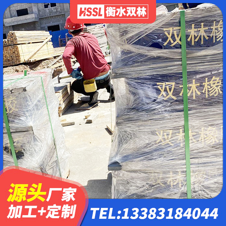 清丰县高阻尼减橡胶隔震支座 清丰县叠层橡胶减震支座厂家电话 清丰县高层隔震橡胶支座 清丰县LNR500天然橡胶支座厂家电话 - 第4张