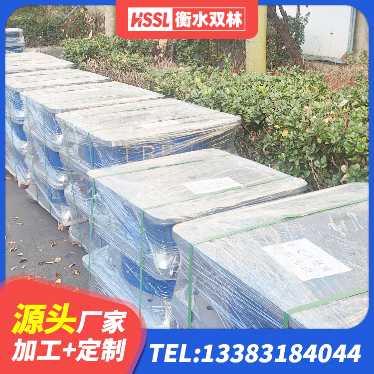 清丰县LNR1200隔震橡胶支座生产加工 清丰县HDR1500高阻尼隔震支座 清丰县天然橡胶隔震支座LNR生产厂家 清丰县隔震支座LRB和LNR厂家 - 第3张