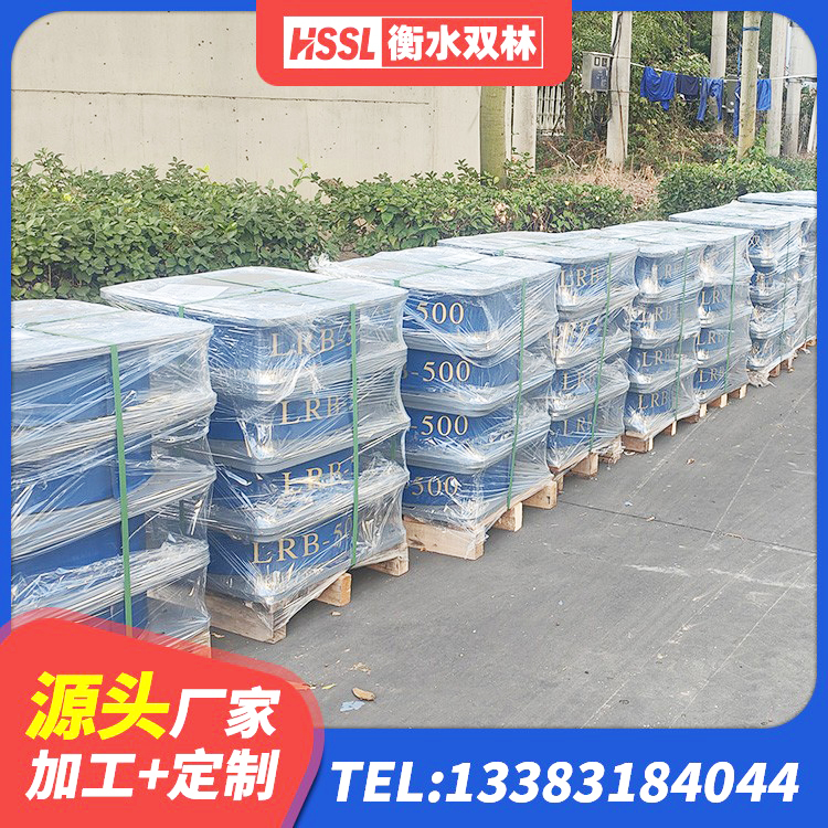 清丰县楼梯隔震橡胶支座什么价格 清丰县高阻尼叠层橡胶隔震支座生产厂家 清丰县建筑抗拔减震支座生产厂家 清丰县建筑小型隔震支座 - 第7张