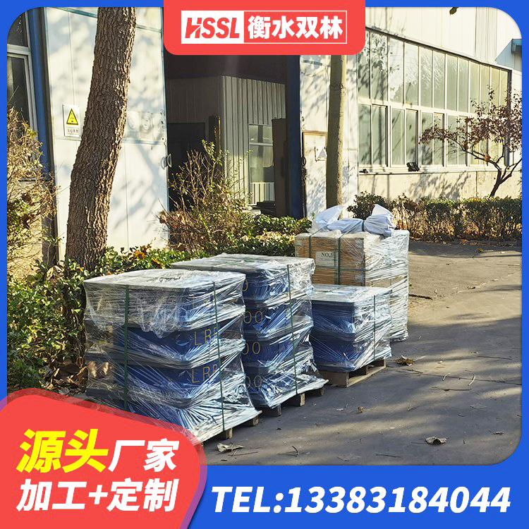 清丰县隔震支座HDR源头工厂 清丰县LRB500隔震支座厂家 清丰县建筑矩形HDR高阻尼隔震支座生产厂家 清丰县建筑高阻尼隔震锁定支座生产厂家 - 第2张