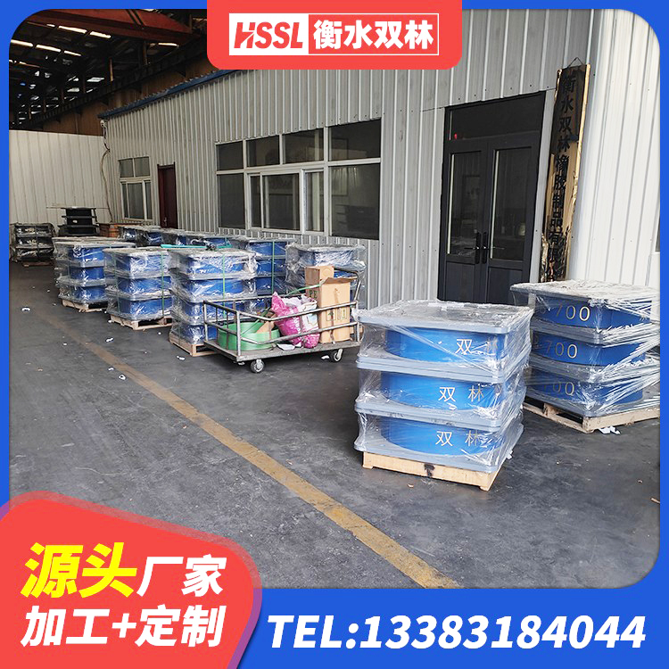 清丰县隔震支座哪里有 清丰县抗震支座定制厂家 清丰县LNR900橡胶支座源头工厂 清丰县LNR300天然橡胶支座厂家电话 - 第7张