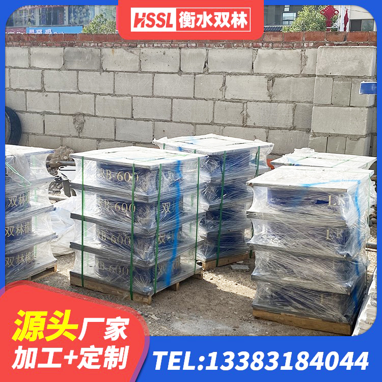 清丰县橡胶隔震支座LNR-700 清丰县铅芯夹层橡胶隔震支座厂家 清丰县天然橡胶隔震支座(LNR)什么价格 清丰县LNR700支座生产厂家 - 第2张