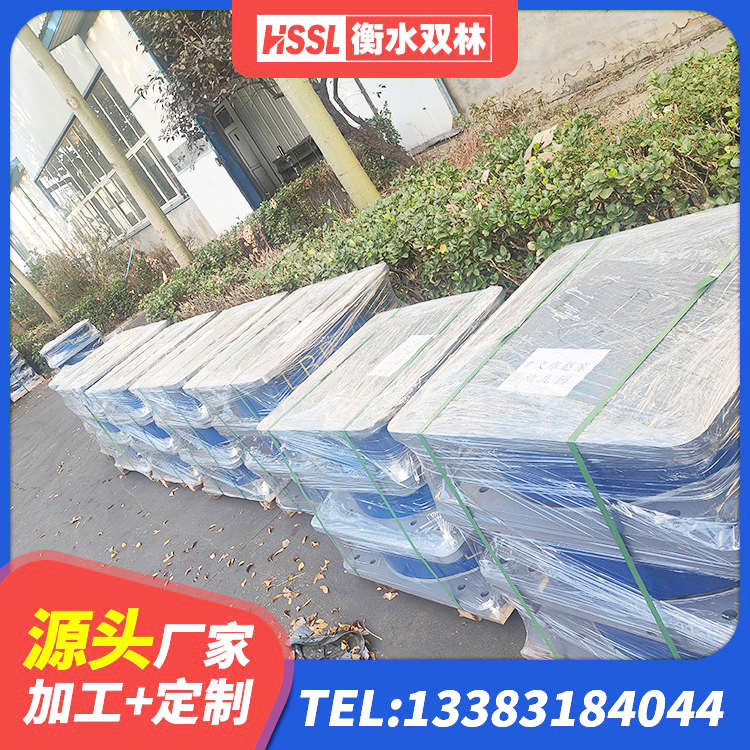 清丰县HDR900高阻尼橡胶支座 清丰县LRB1200铅芯橡胶隔震支座什么价格 清丰县HDR高阻尼隔震支座(II)-570*201-G1.2 清丰县LNR400天然橡胶支座厂家电话 - 第8张